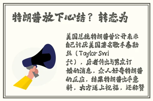 gogogo啊呀咦呀