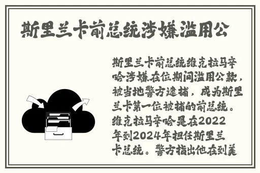 暴躁少女csgo视频